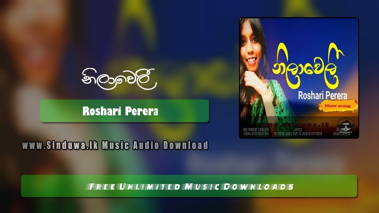 Nilaveli by Roshari Perera song cover
