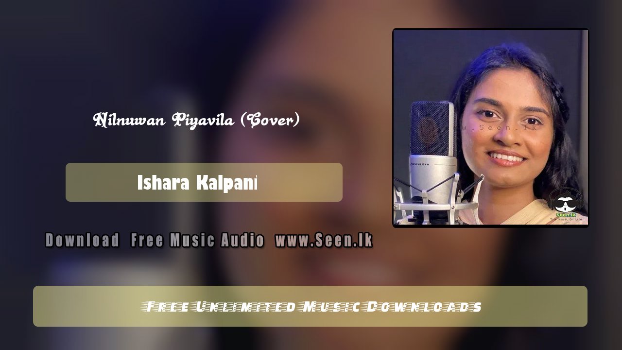 Nilnuwan Piyavila (Cover)