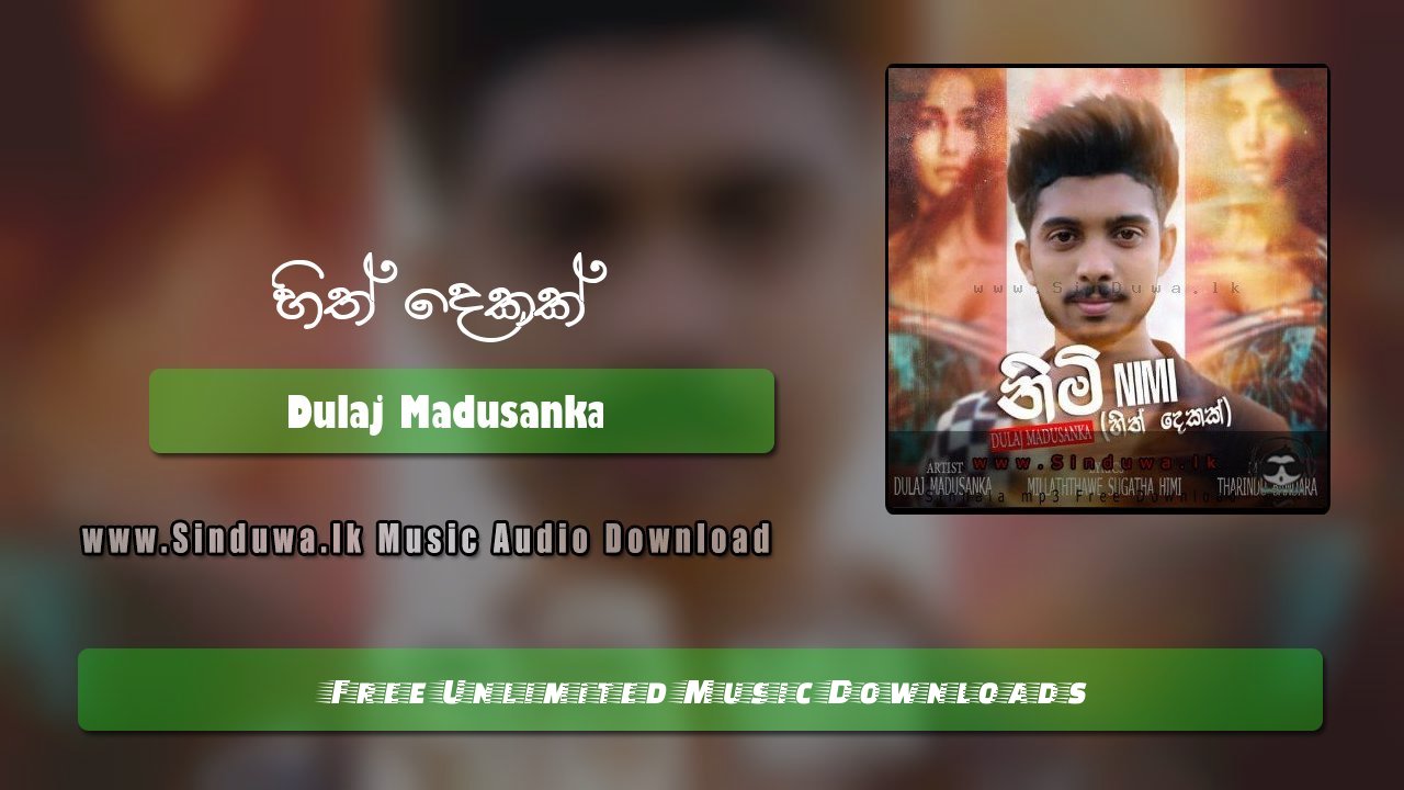 Nimi by Dulaj Madusanka song cover