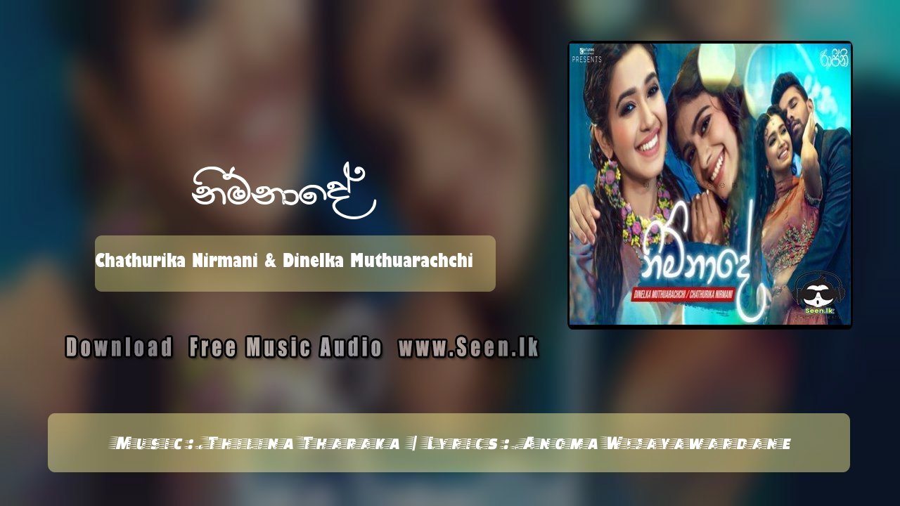 Nimnade (Raajini Teledrama)