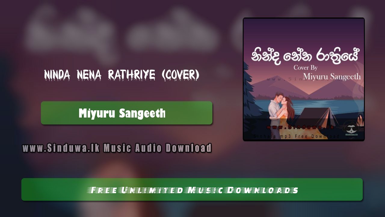 Ninda Nena Rathriye (Cover)
