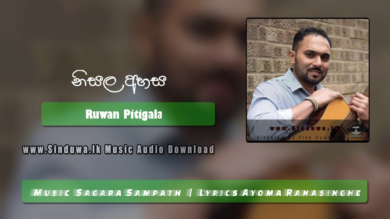 Nisala Ahasa by Ruwan Pitigala song cover