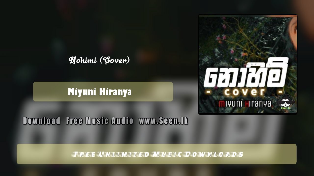 Nohimi (Cover)