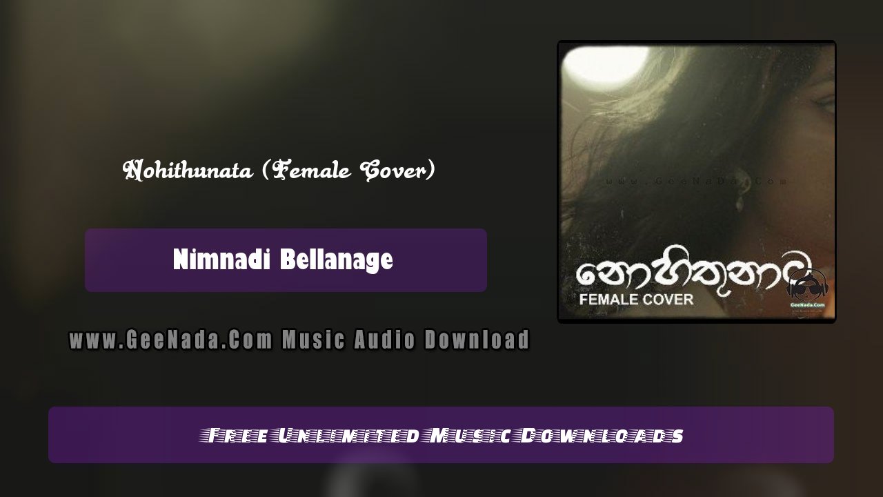 Nohithunata (Female Cover)