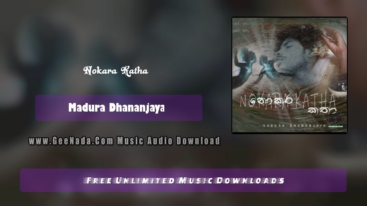 Nokara Katha