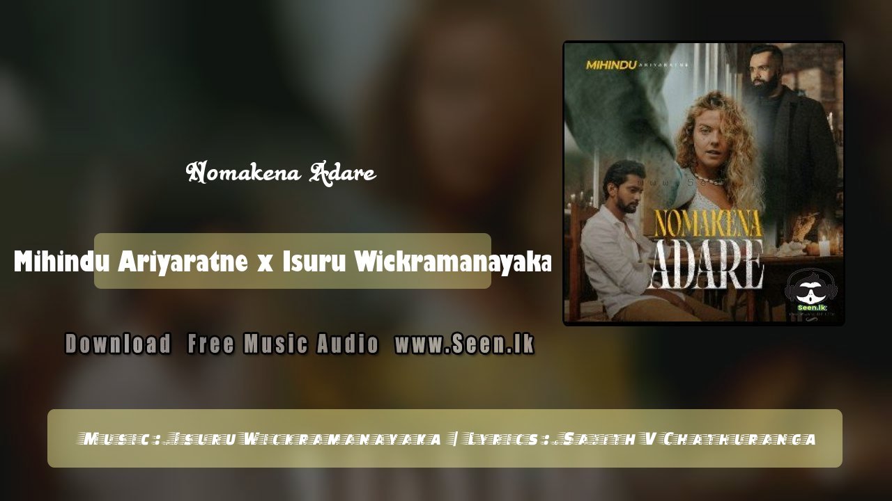 Nomakena Adare