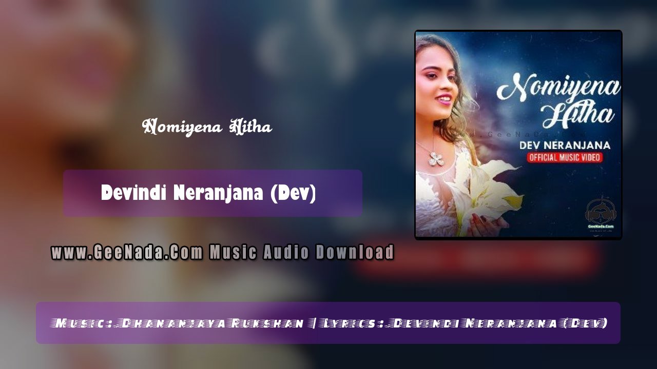 Nomiyena Hitha