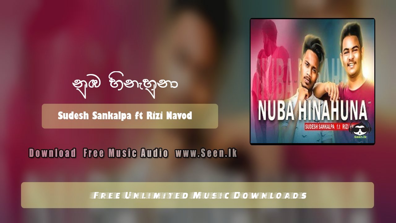Nuba Hinahuna