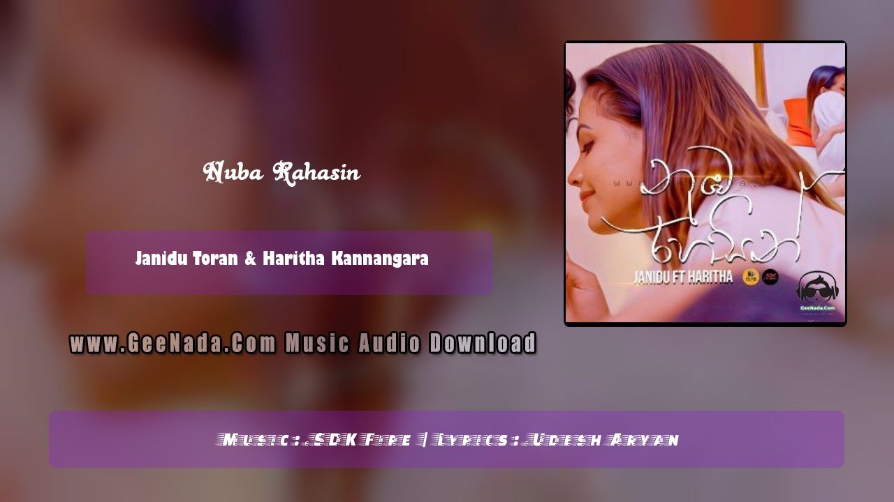Nuba Rahasin