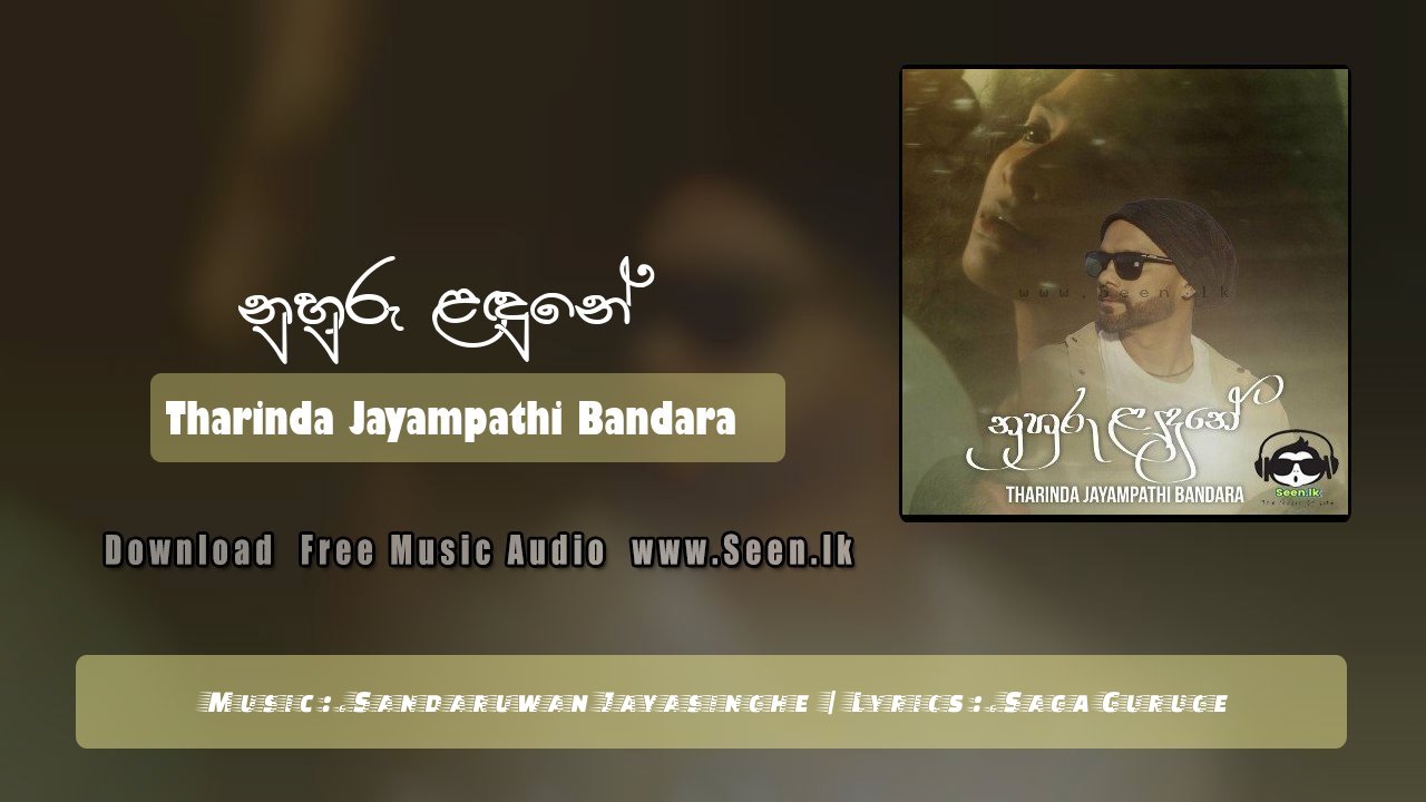 Nuhuru Landune