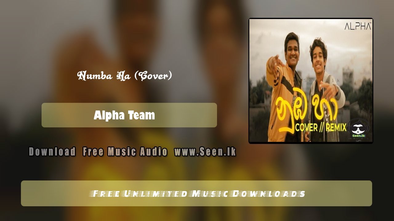 Numba Ha (Cover)