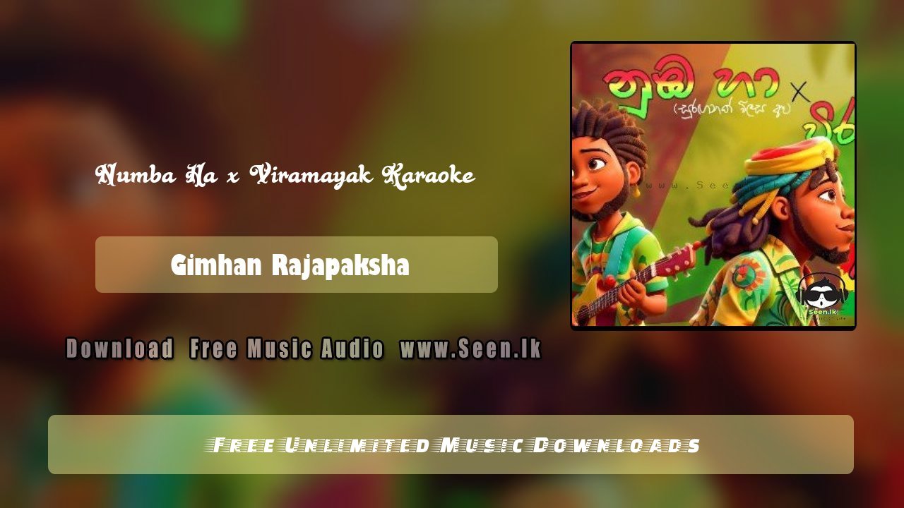 Numba Ha x Viramayak Karaoke