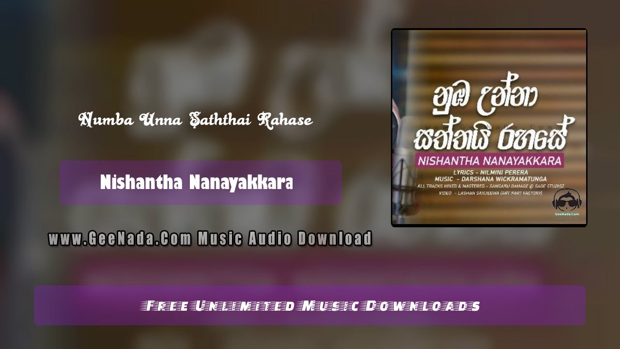 Numba Unna Saththai Rahase