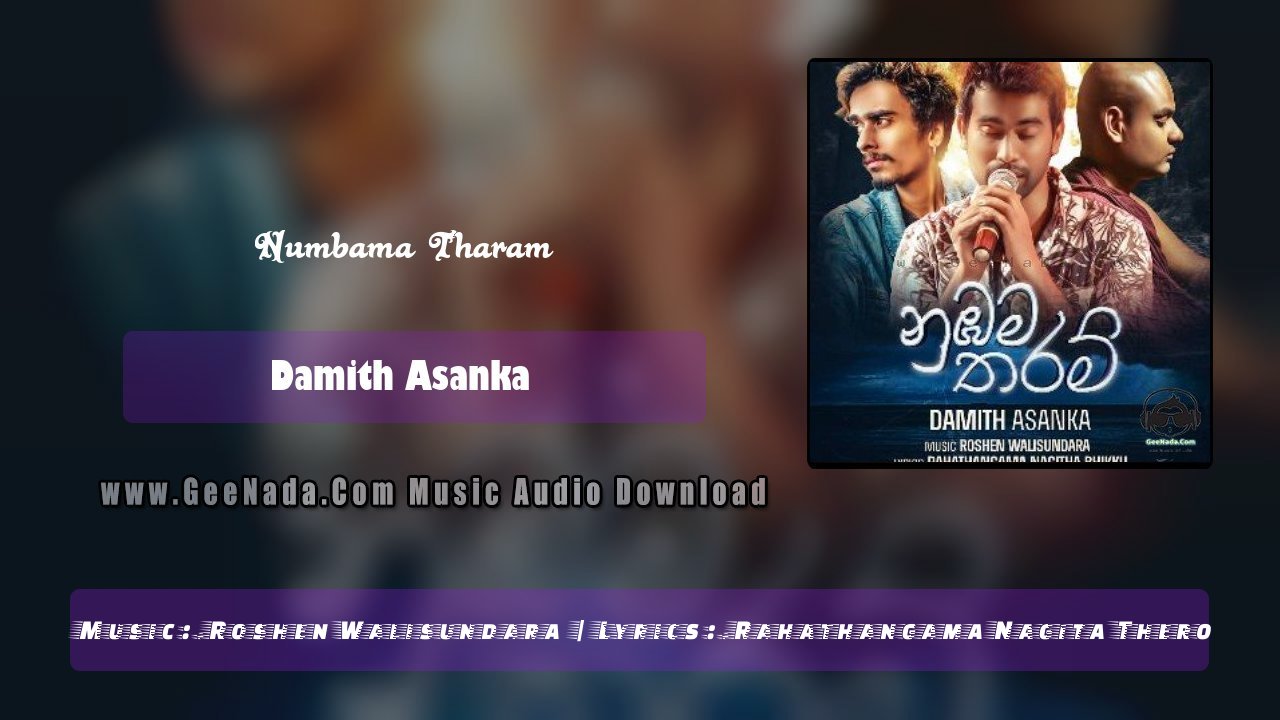 Numbama Tharam