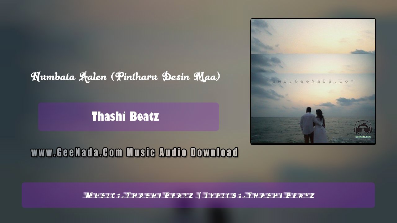 Numbata Aalen (Pintharu Desin Maa)