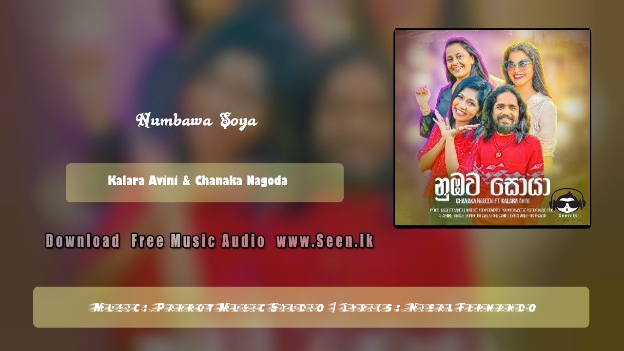 Numbawa Soya