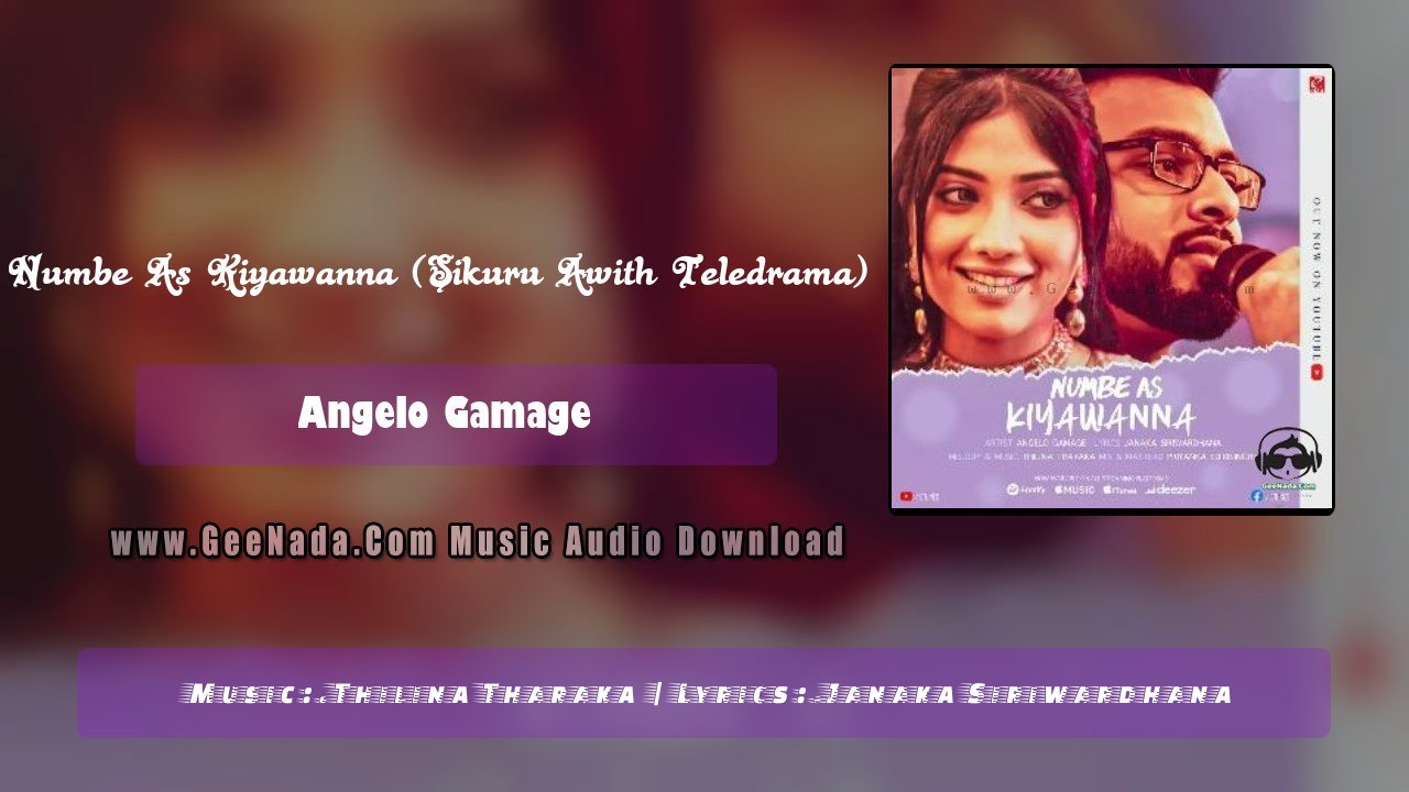 Numbe As Kiyawanna (Sikuru Awith Teledrama) 