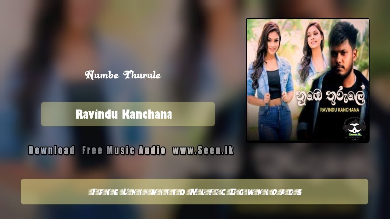 Numbe Thurule