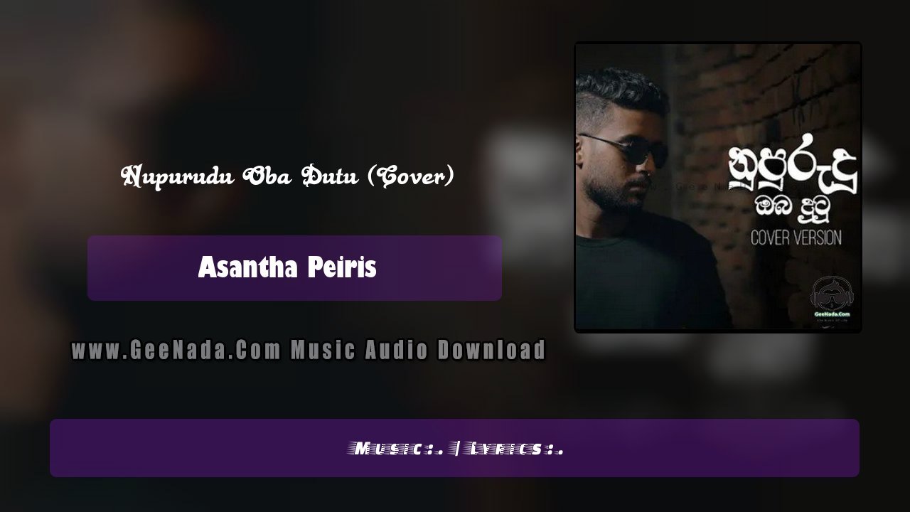 Nupurudu Oba Dutu (Cover)