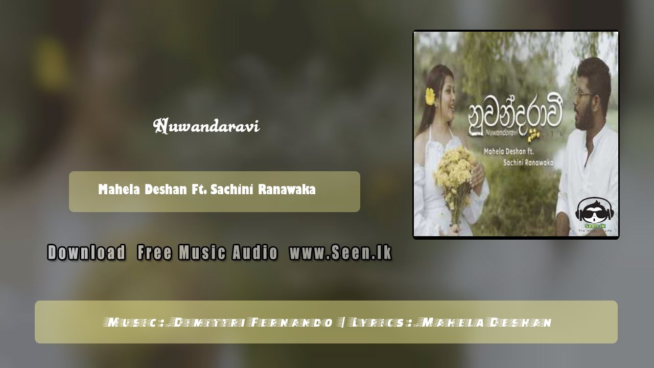 Nuwandaravi
