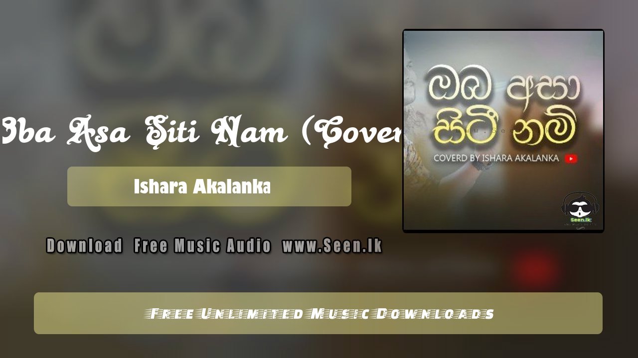 Oba Asa Siti Nam (Cover)