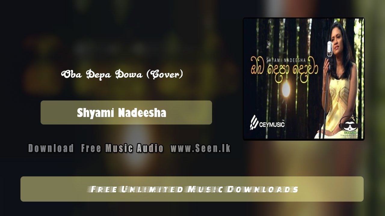 Oba Depa Dowa (Cover)