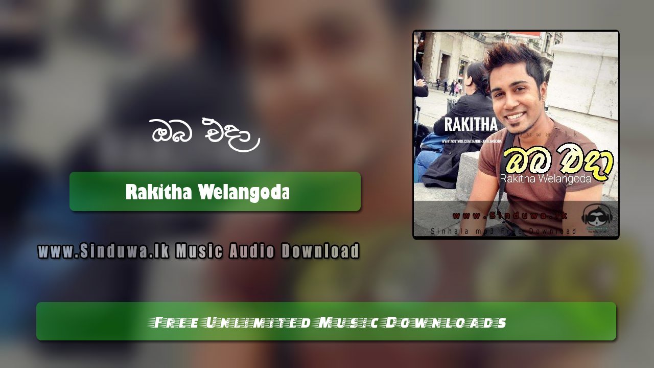 Oba Eda by Rakitha Welangoda song cover