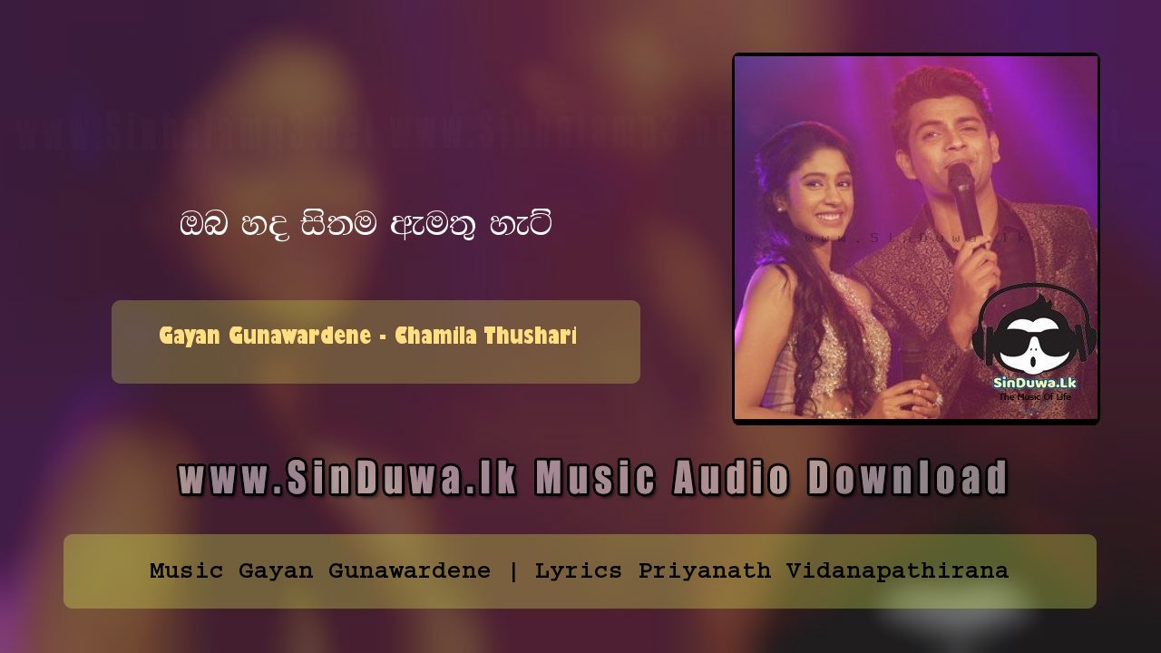 Oba Handa Ma Sithama Amathu Hati (Husmak Tharamata | Ahas Maliga Crossover) by Gayan Gunawardene - Chamila Thushari song cover