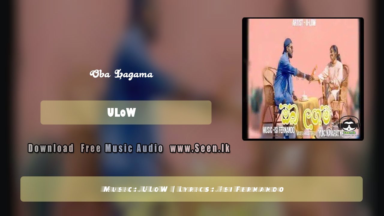 Oba Lagama