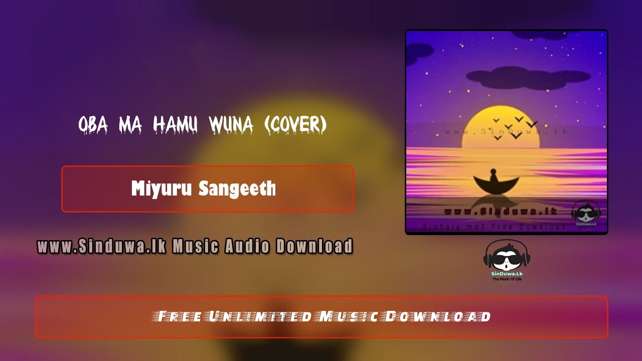 Oba Ma Hamu Wuna (Cover)