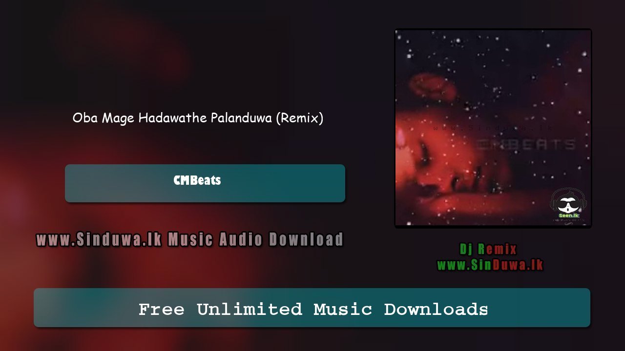 Oba Mage Hadawathe Palanduwa (Remix)