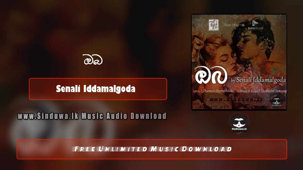 Oba by Senali Iddamalgoda song cover
