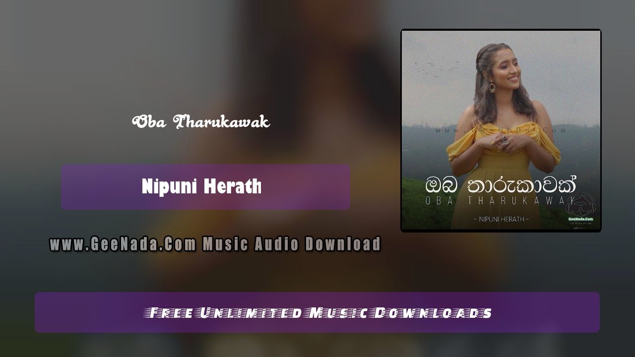 Oba Tharukawak