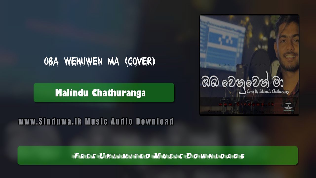 Oba Wenuwen Ma (Cover)