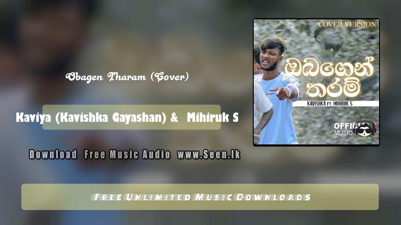 Obagen Tharam (Cover)