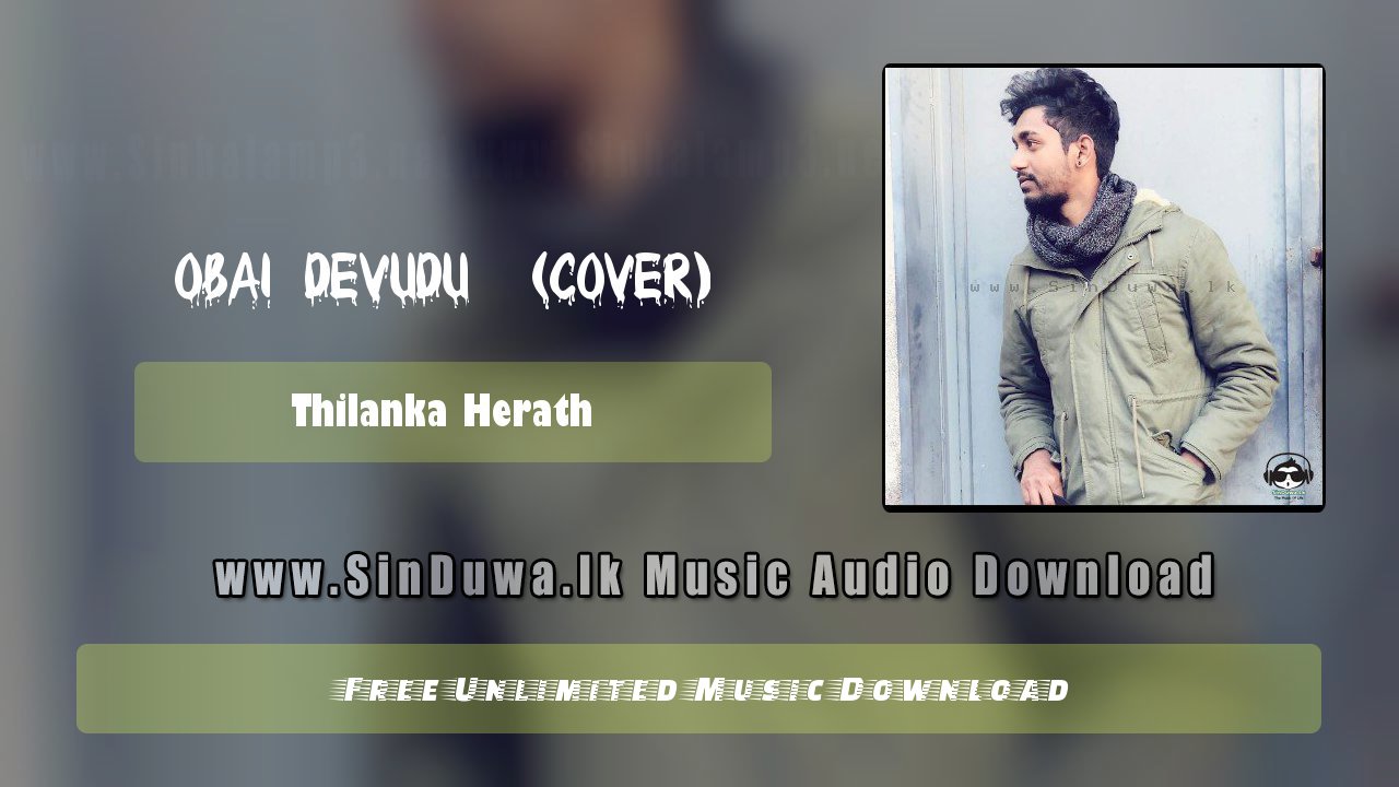 Obai Devudu  (Cover)