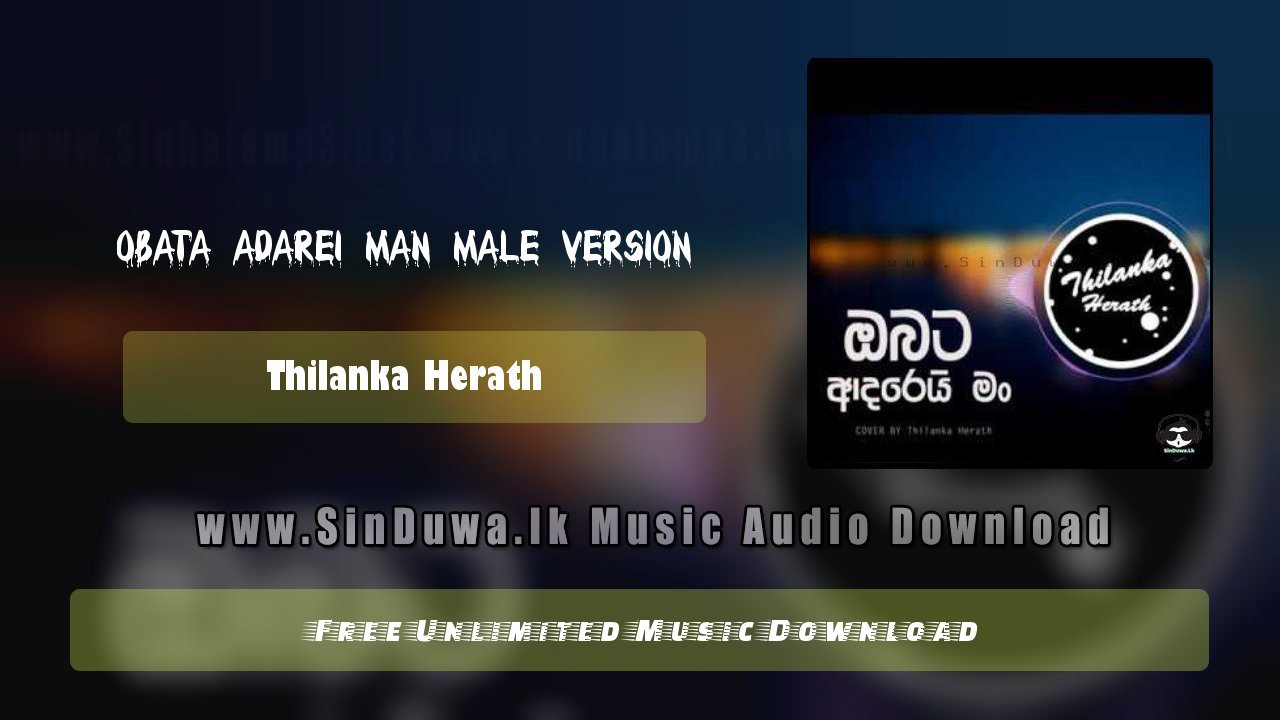 Obata Adarei Man Male Version