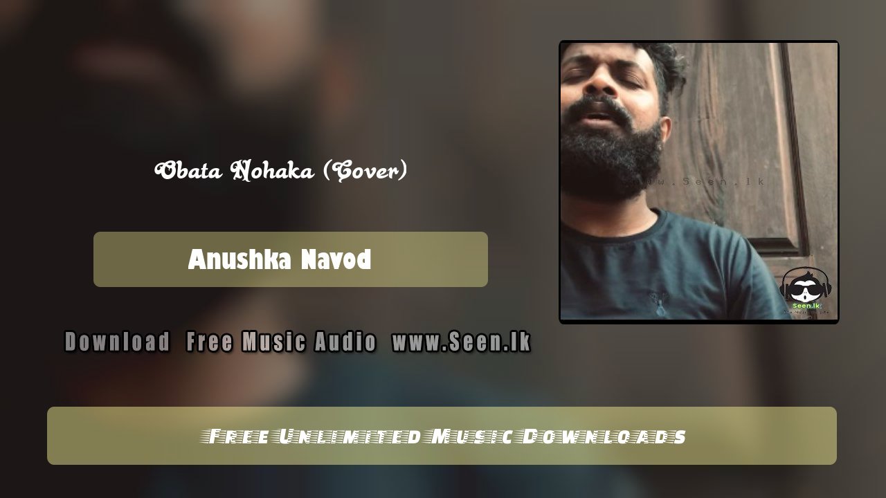 Obata Nohaka (Cover)