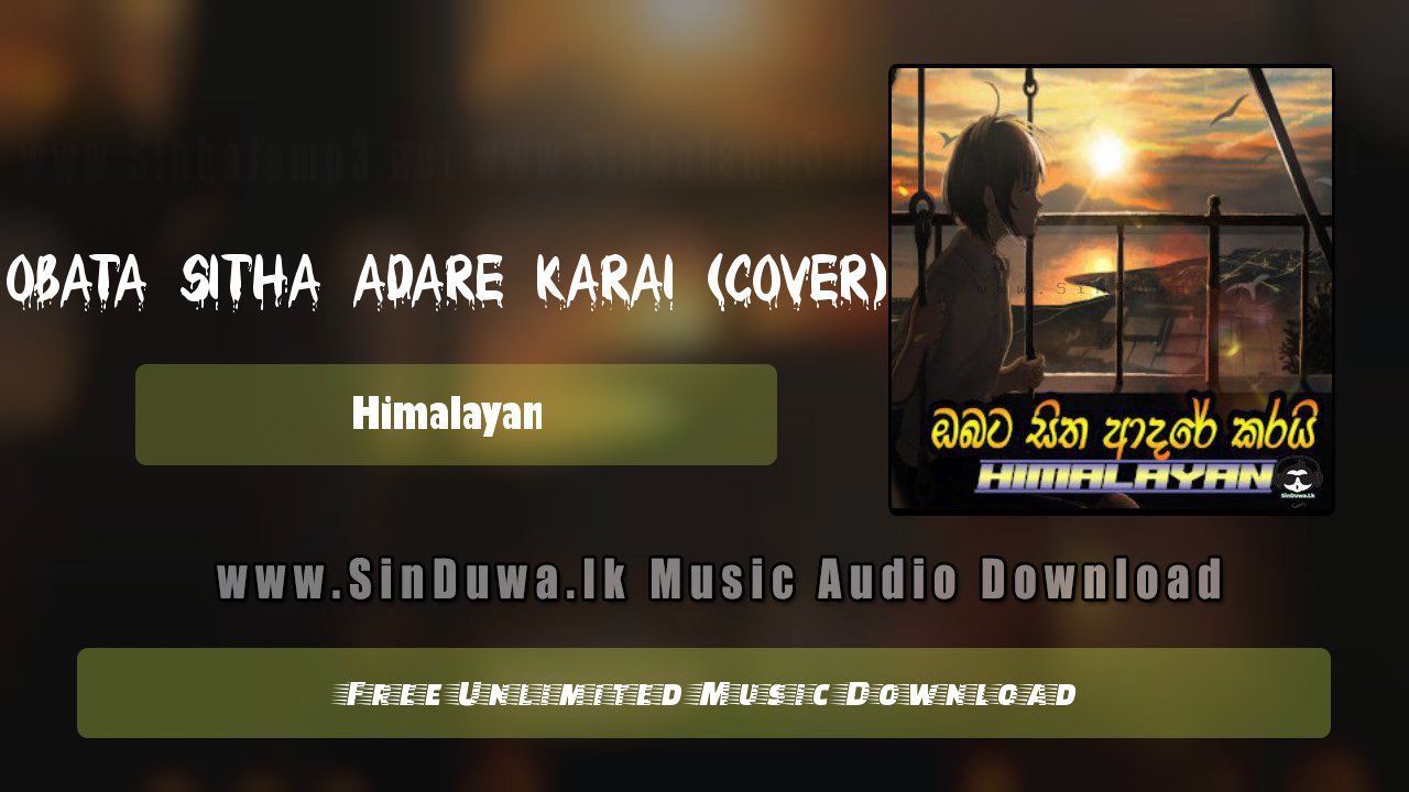 Obata Sitha Adare Karai (Cover)