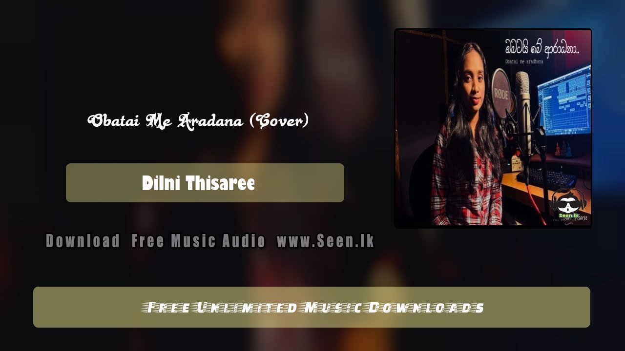 Obatai Me Aradana (Cover)
