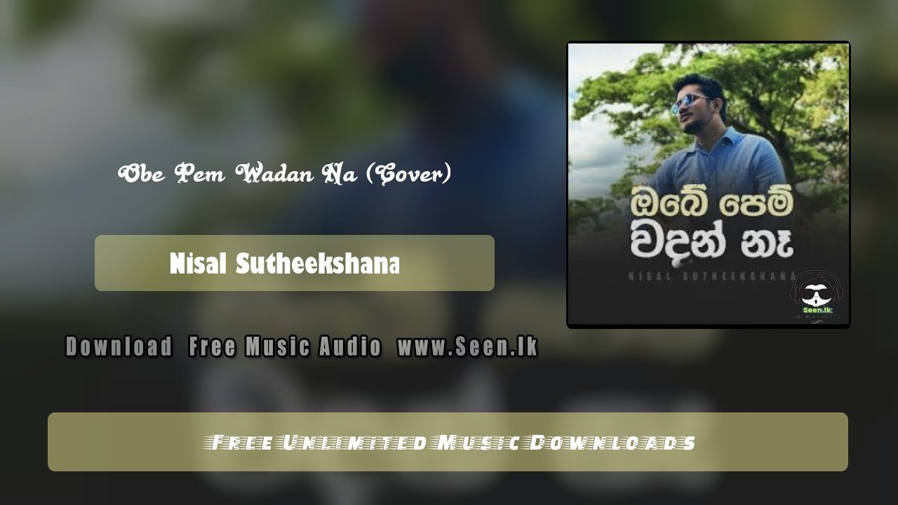 Obe Pem Wadan Na (Cover)