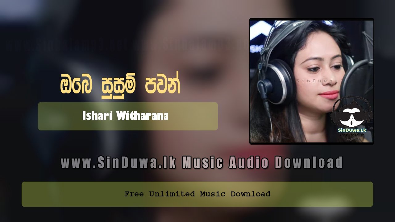 Obe Susum Pawan (Cover)