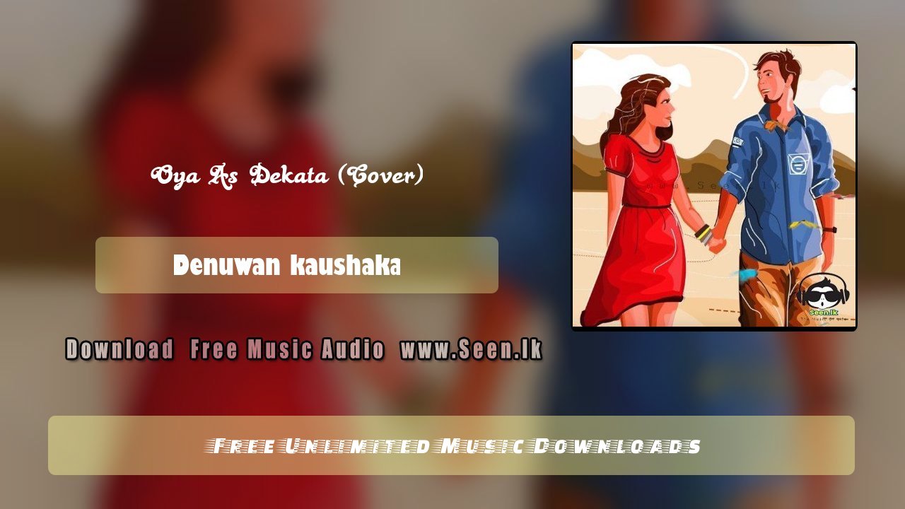 Oya As Dekata (Cover)