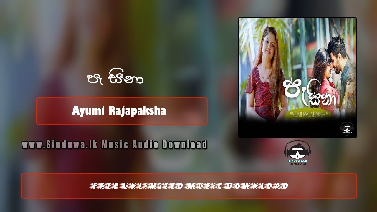 Pa Sina by Ayumi Rajapaksha song cover