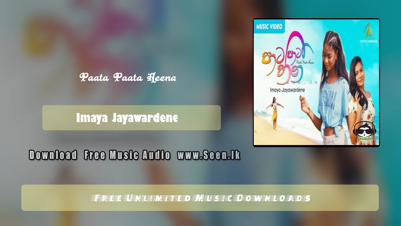 Paata Paata Heena