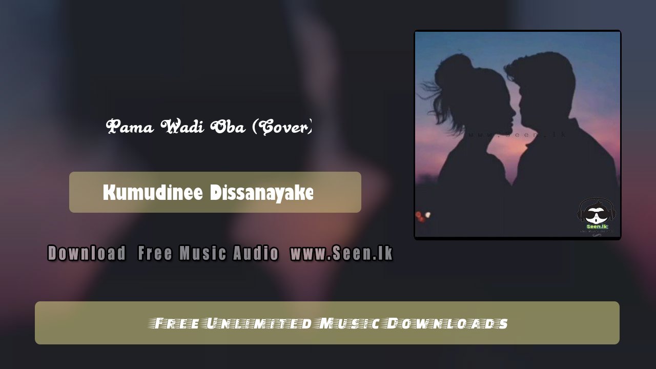 Pama Wadi Oba (Cover)