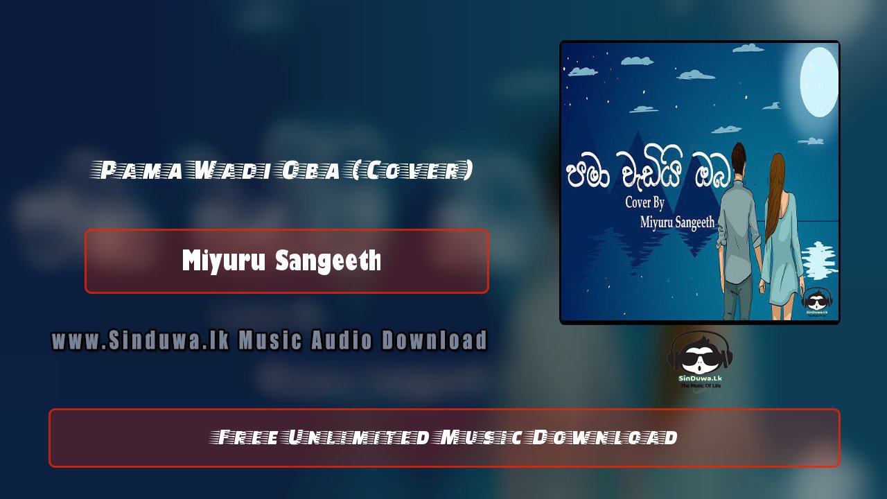 Pama Wadi Oba (Cover)