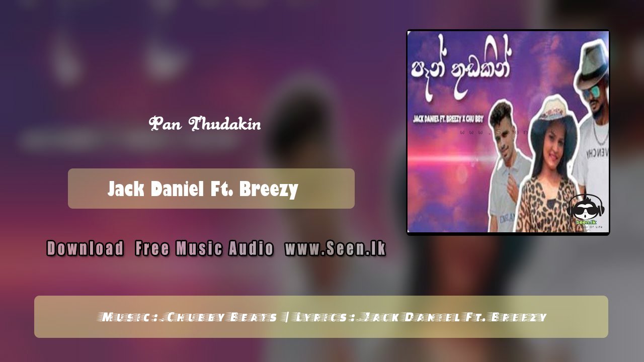 Pan Thudakin