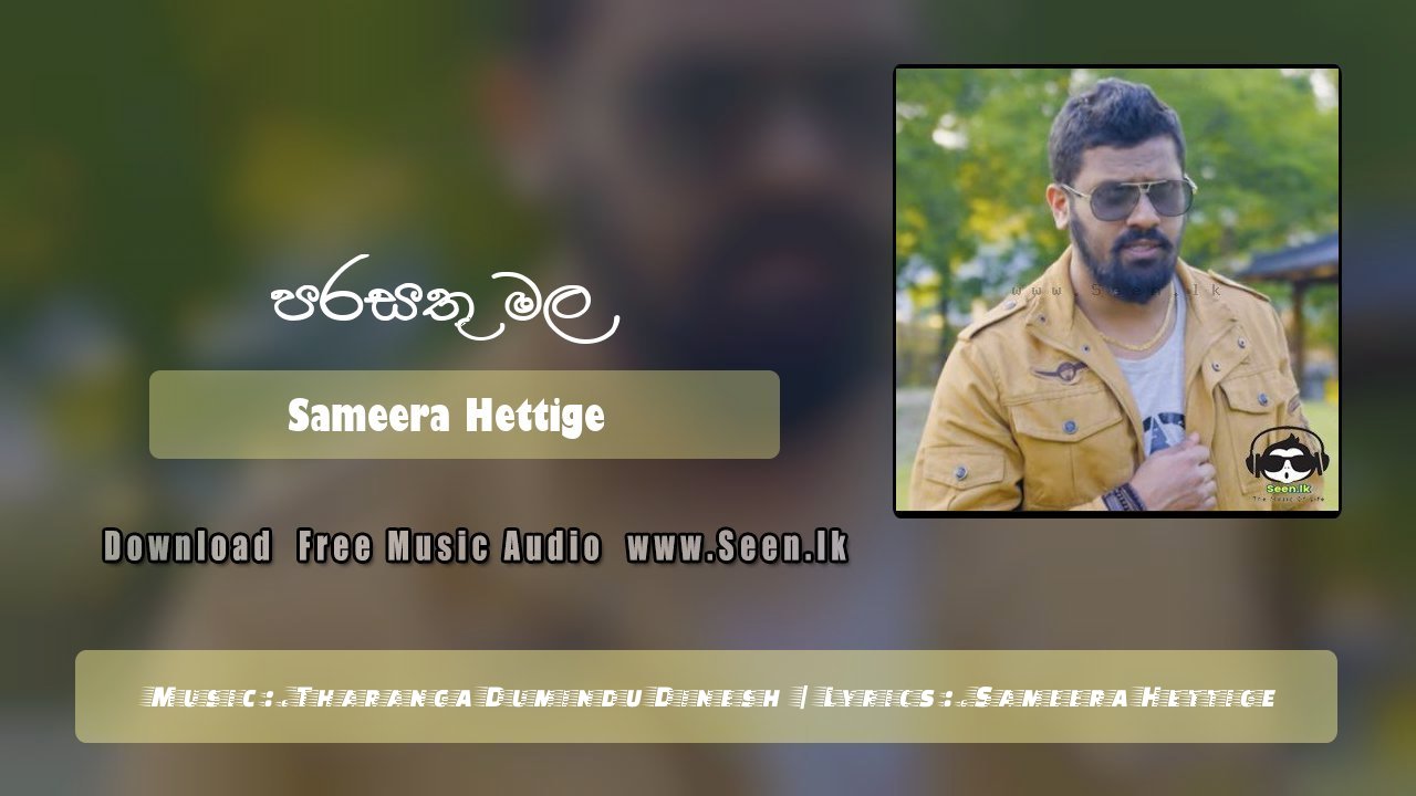 Parasathu Mala