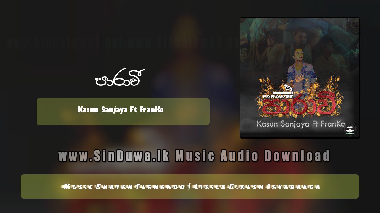 Parawee by Kasun Sanjaya Ft FranKo song cover
